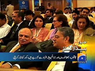 Geo Headlines-16 May 2015-1900