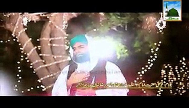 Nabi Hamaray Baney Hen Dulha (Qaseeda e Meraj) New Video Naat - Haji Bilal Raza Attari - New Naat [2015]