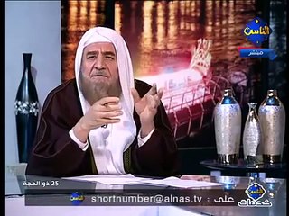 العرعور انا لست بلووطي بل ممحوون -ثائر الدراجي