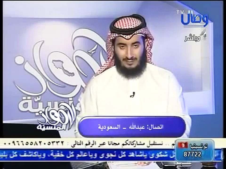 مذيع وهاابي يتهررب من المتصل الشيعي ثائر الدراجي