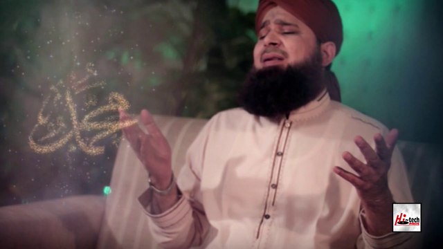HUZOOR MERI TO SARI BAHAR - ALHAJJ MUHAMMAD OWAIS RAZA QADRI - OFFICIAL HD VIDEO