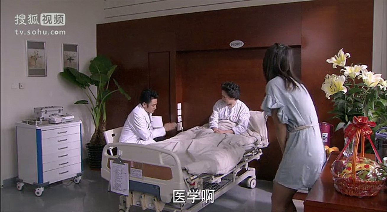 《心术》08