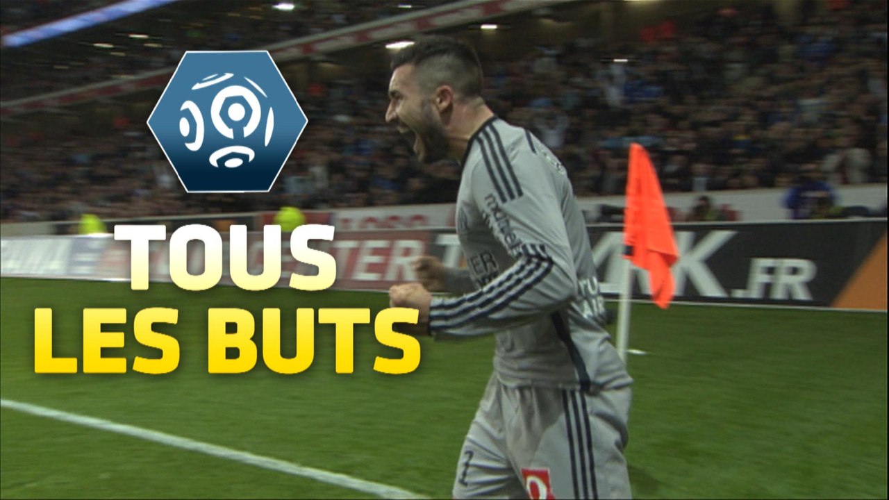 Tous les buts de la 37ème journée - Ligue 1 / 2014-15