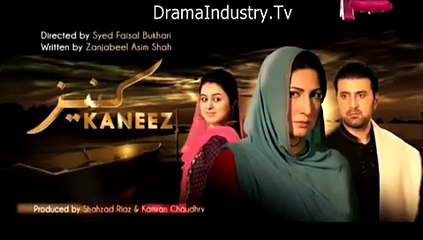 Kaneez Episode 75 Promo on Aplus