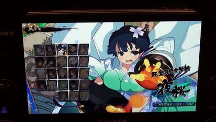 Senran Kagura Katsuragi Bishoujo Figure Review