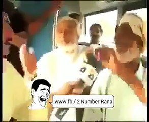 PML(N) SHABAZ SHAREEF KI BEZATI HAHAAAA HILAROOUS