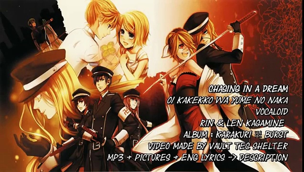 【Kagamine Len & Rin】 Chasing in a dream   Oi Kakekko wa Yume no Naka Romaji Eng 【VOCALOID】