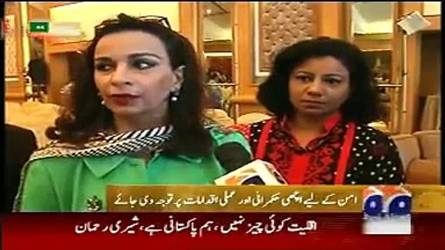 Pakistan News Today 17 May 2015_ Geo News Headlines Politician views on Karachi