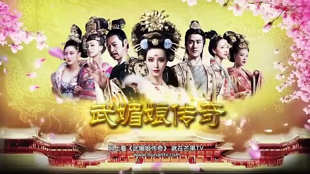 《武媚娘传奇》宣传片：范冰冰 HOT PROMO The Empress of China Fan Bingbing