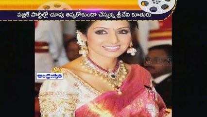 Jhanvi kapoor with her sexy looks