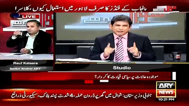 Indian Politician Aur Humhare Politicians Mein Kia Farak hai- Dr Danish Analysis