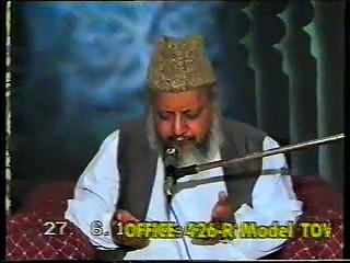 Surah Al Imran, Hazrat Maryam Part 13 by Dr. Malik Ghulam Murtaza Shaheed