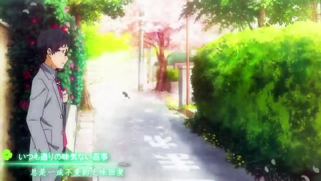 [Best AMV] Shigatsu wa Kimi no Uso ~ One More Chance ep 1