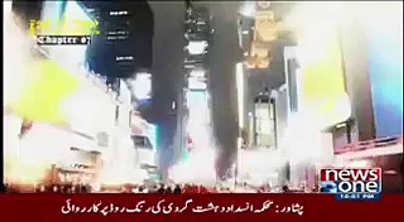 End Of Time (The Lost Chapters..) Chapter 7 – 16th May 2015 - Video Dailymotion