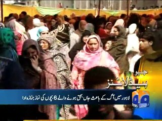 Geo Headlines-17 May 2015-1100