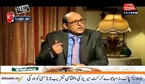 Watch The  Reaction Of General (R) Hamid Gul On Nawaz Sharif's Claim On Atom Bomb