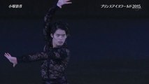 Takahiko Kozuka Prince Ice World 2015 小塚崇彦