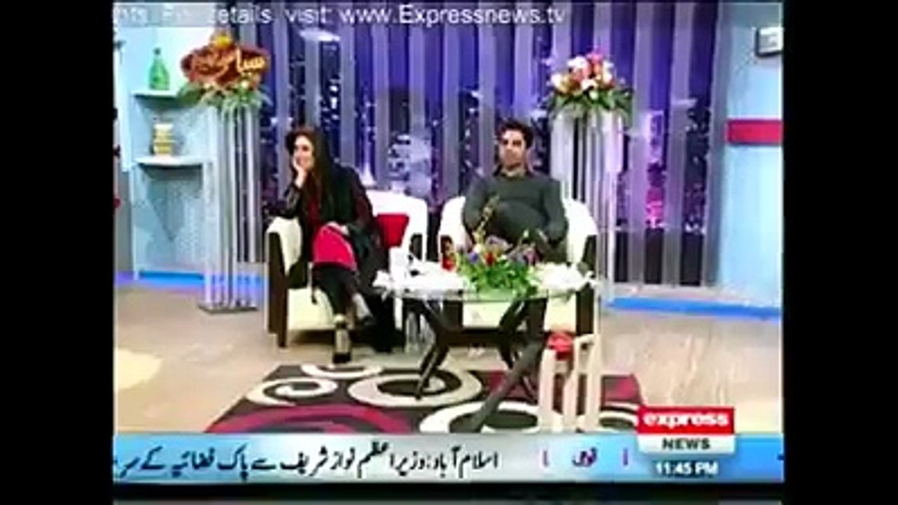 yeh dil tum bil ali abbas