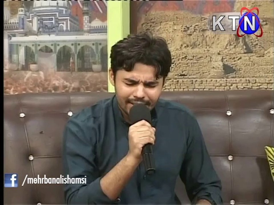 Mehrban Ali Bulbul Sandi Zaban Te (Sindhi Naat)