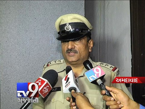 Home-alone woman brutally murdered - Tv9 Gujarati