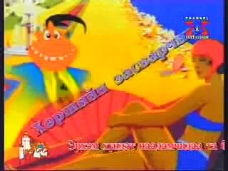 Hoshin Shog: Strategic Planning Method