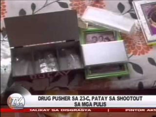 TV Patrol Southern Mindanao - December 22, 2014