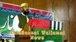 islamabad: ameer muavia ra seminar se mullana masood urrahaman usmani ka bayan part1