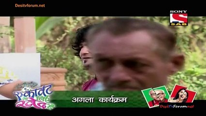 SAB Ka Sapna Money Money 17th May 2015 Video Watch Online part2