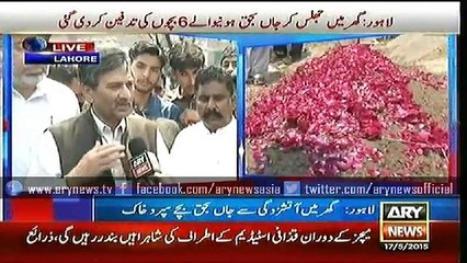 Bulletins – 1200 – Sunday – 17 – May – 2015