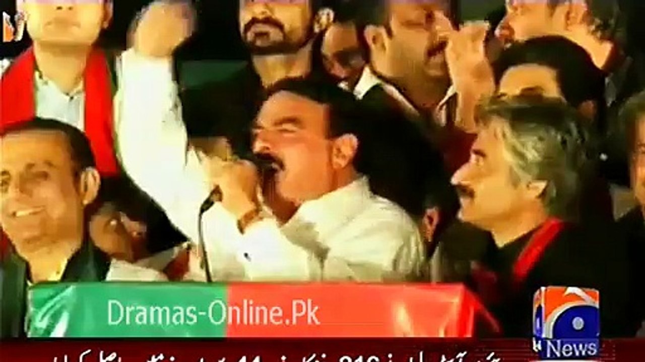 Tezabi Totay on Geo Tez 2014 -Sheikh Rasheed Speech in Azadi March -