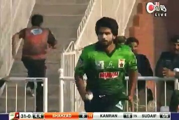 Ahmed Shehzad bowled by Sudaif