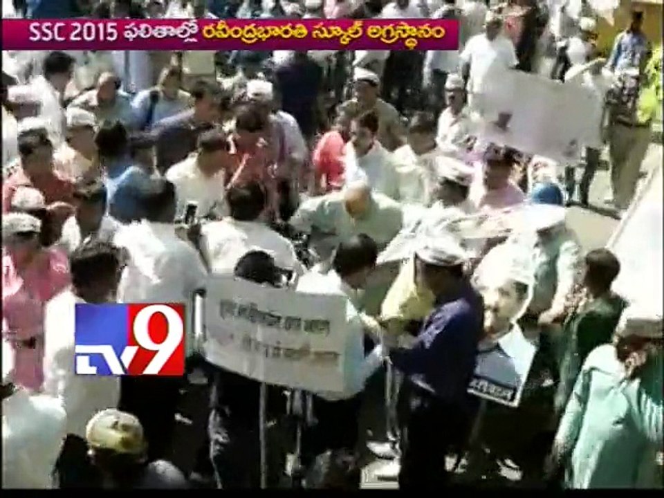 Aam Aadmi party stages protest against fuel price hike