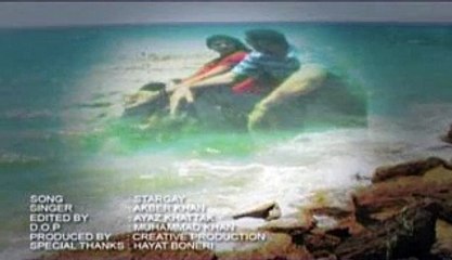 Starge Da Yaar Pashto song