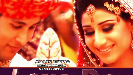 Vichoryan ton mera dil drda by AMAAN STUDIO MEDIA PRODUCTION 2015