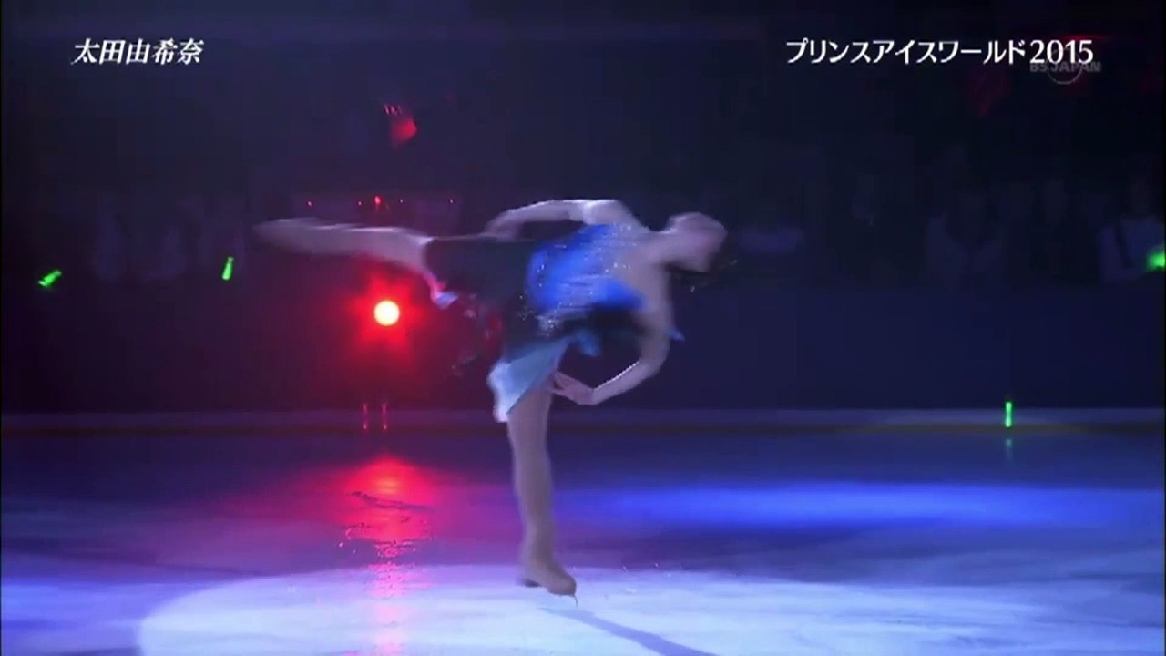 プリンスアイスワールド2015横浜公演 part2