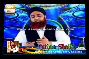 Nikah karne ka Sunnat Tareeqa by -Shaikh e Kaamil-, Mufti Akmal Madani Sahib