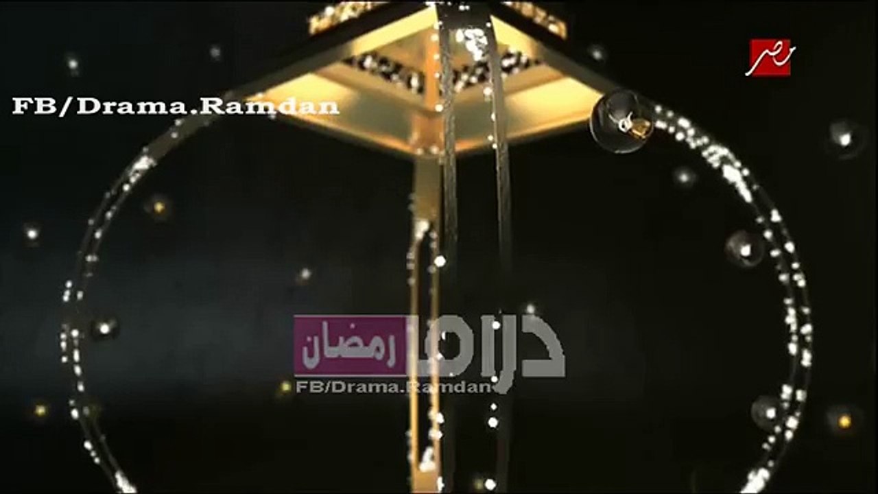 برومو 1 مسلسل | ذهاب وعودة | حصريا فى رمضان 2015 على قناة ام بى سى مصر
