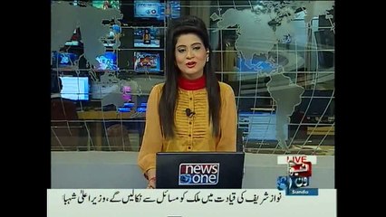 NewsONE Headlines 2PM, 17-May-2015