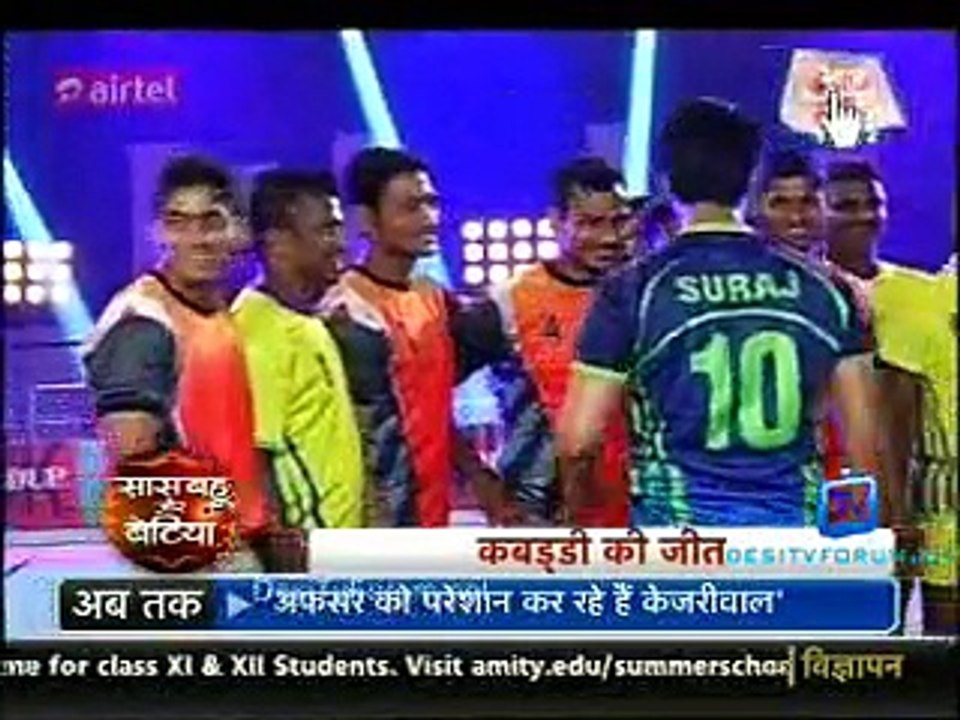 Saas Bahu Aur Betiyan [Aaj Tak] 17th May 2015 pt1