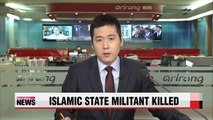 Top Islamic State commander in Syria killed in U.S. raid