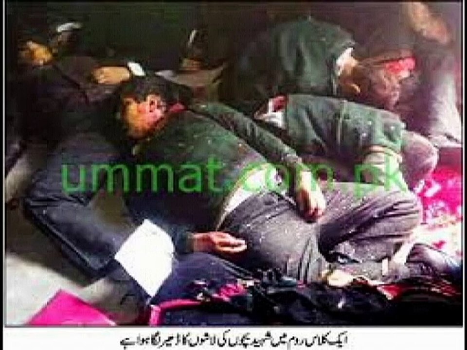 BBA4 Video1 of Peshawar