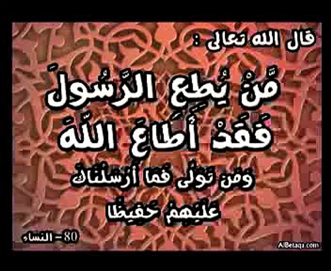 الموضوع خروج الروح من الجسد 1 Video Dailymotion