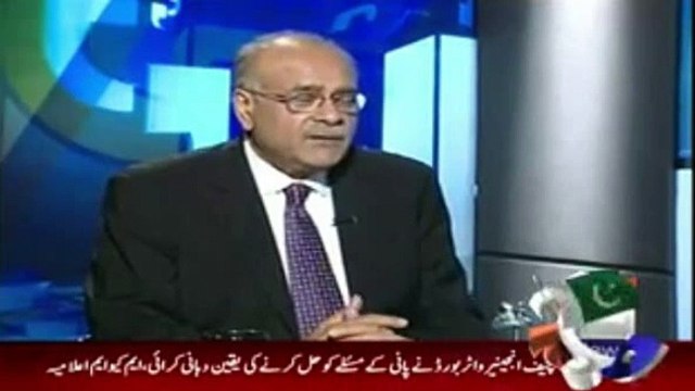 Asif Zardari Kitnay Baybus Thay Yousaf Raza Gillani kay Samnay- What Did Zardari Tell Najam Sethi