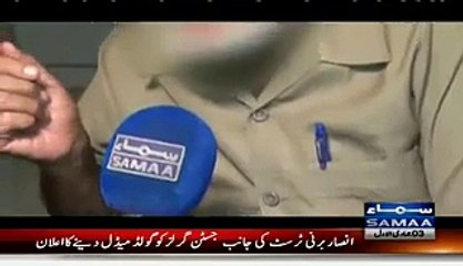 Girls Be Aware,Of Posting Pictures,On Facebook - DailyMotion by malik shani khan