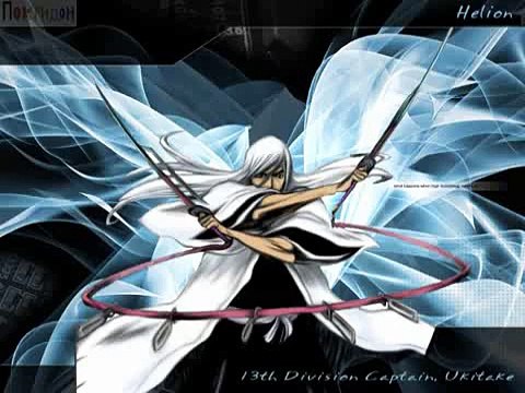 Музыка из аниме-фильма ''Блич (Исчезая в темноте, я звала тебя)'' = 813а