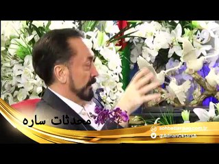 اوضح الله تعالى انه سيتم  السخريه  والاستهزازء بمجاهدي الزمن الاخير .