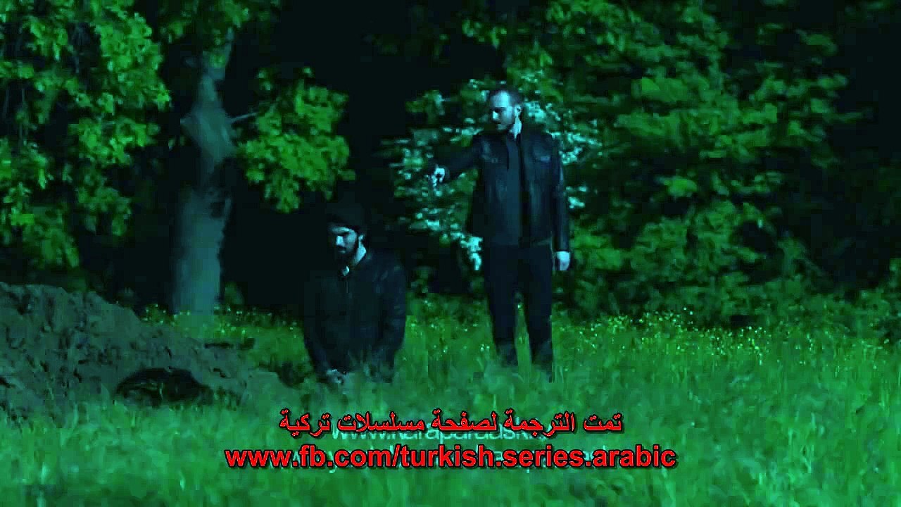 العشق المشبوه اعلان 2 الحلقة 47