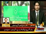 Hamid Khan, PTI expressing views on the NA-125 judgment by the Election Tribunal -