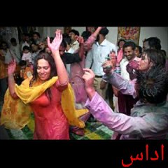 junoon se aur ishq se