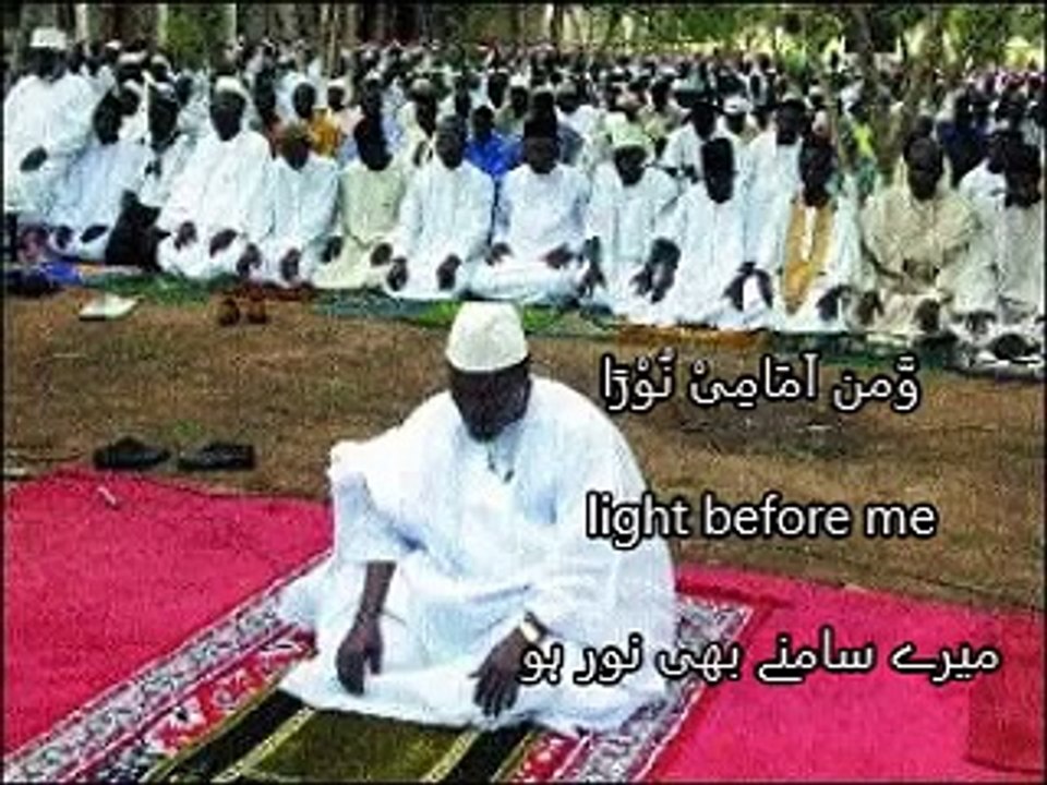 Dua e noor voice Mishary Rashid Al-Afasy with Urdu & English Translation - 360p